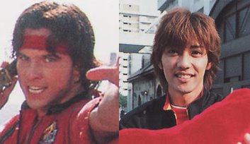 wild-gao-red