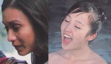 wild-gao-white