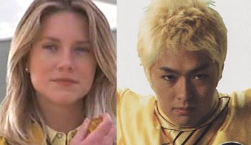wild-gao-yellow