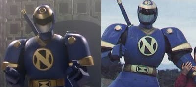 alien-kaku-ninjor
