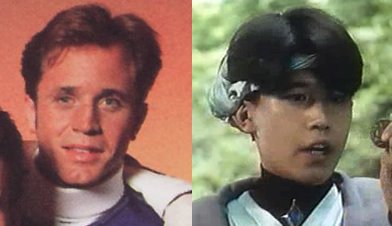 mmpr-zyu-blue